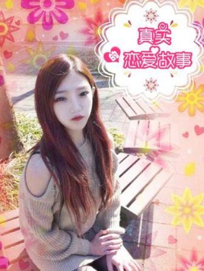 《咒术回战》动画第二季开播